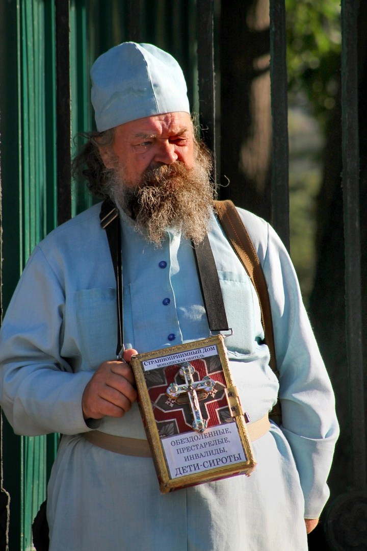 Человеческий фактор (фотоальбом). Руслан Шувалов (поэтограф)