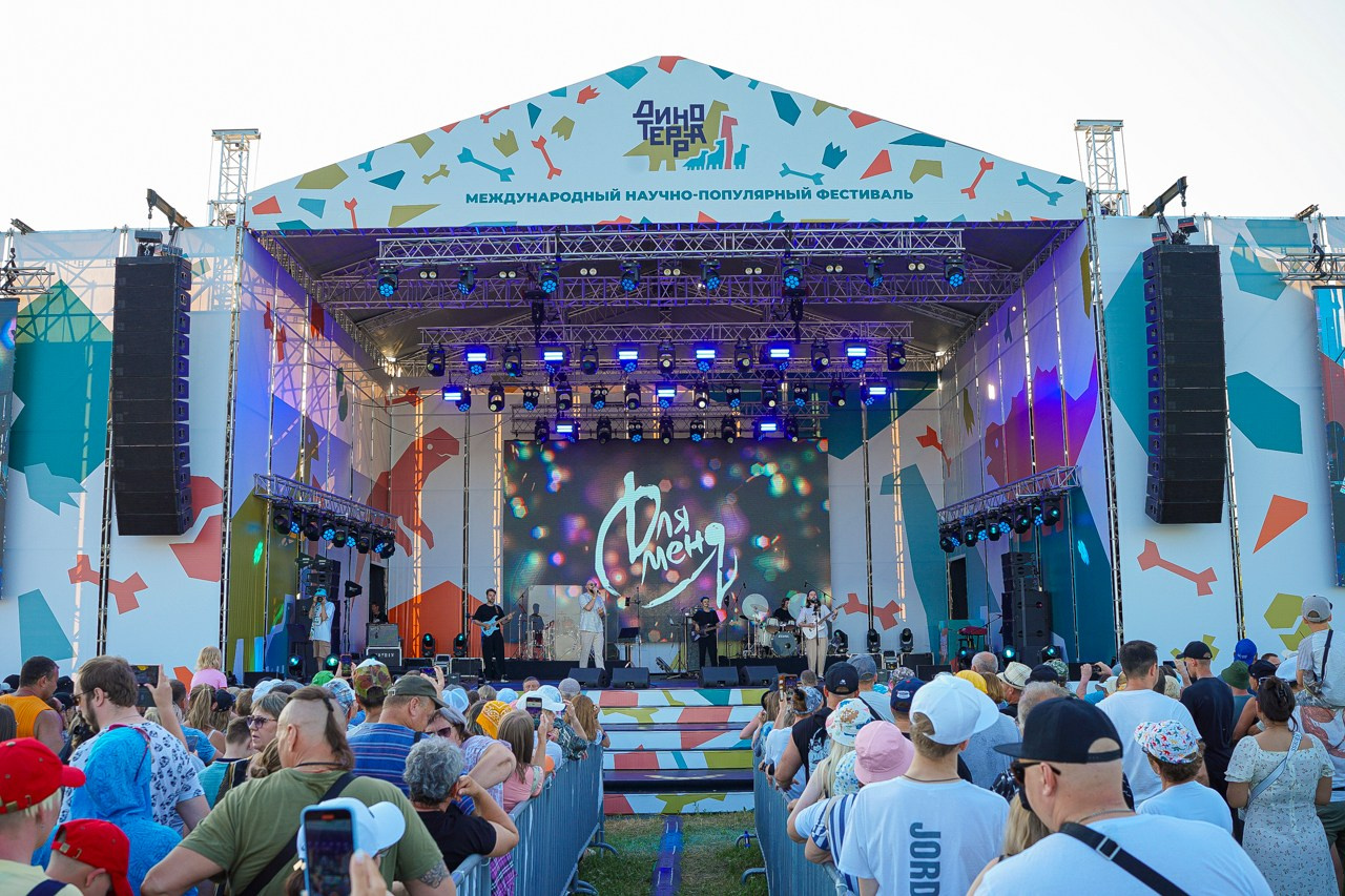 Динотерра 2024. #фотокаквкино | Фотографирую людей