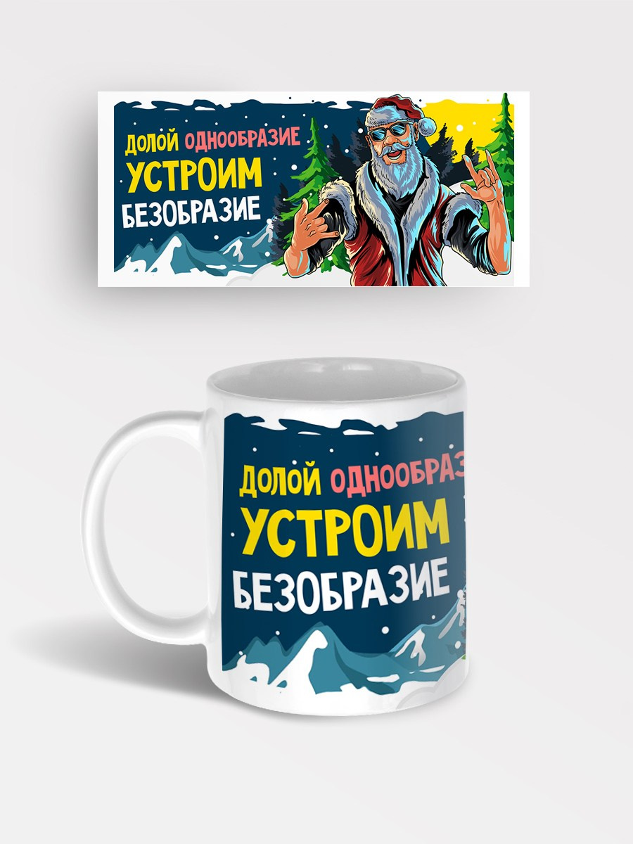 Новогодние сувениры и подарки для друзей, коллег и клиентов