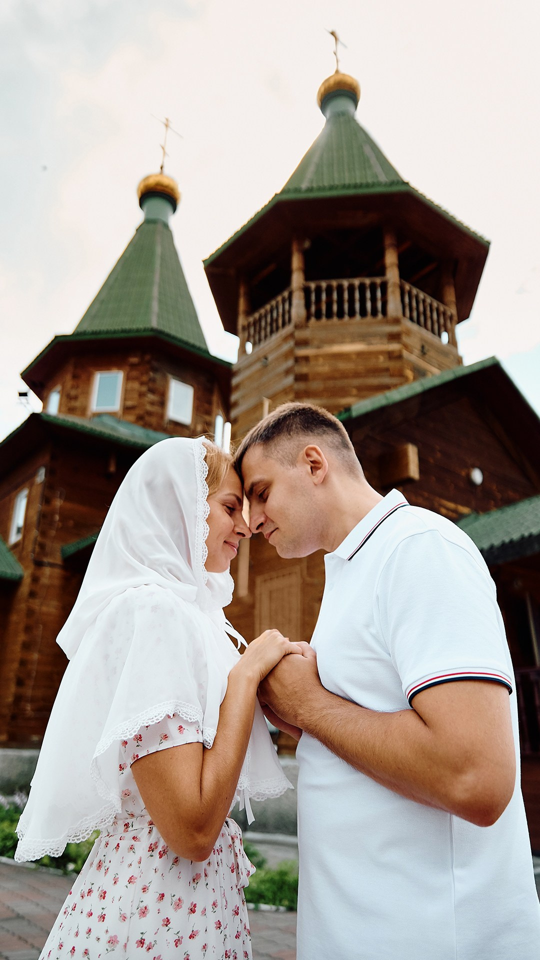 Венчание. Серия 54