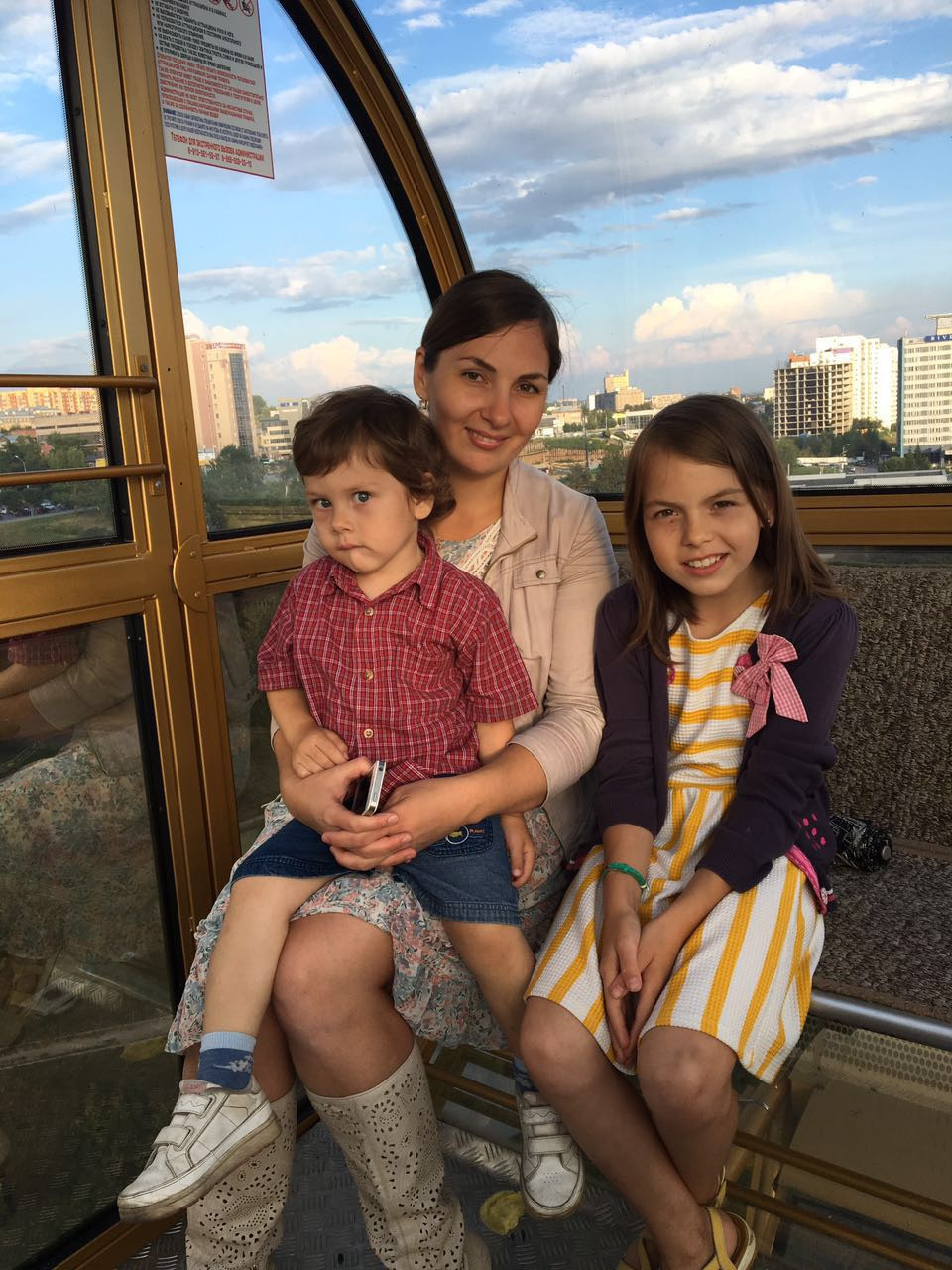 Яна Пацай. Детские программы Школа безопасности Новосибирск