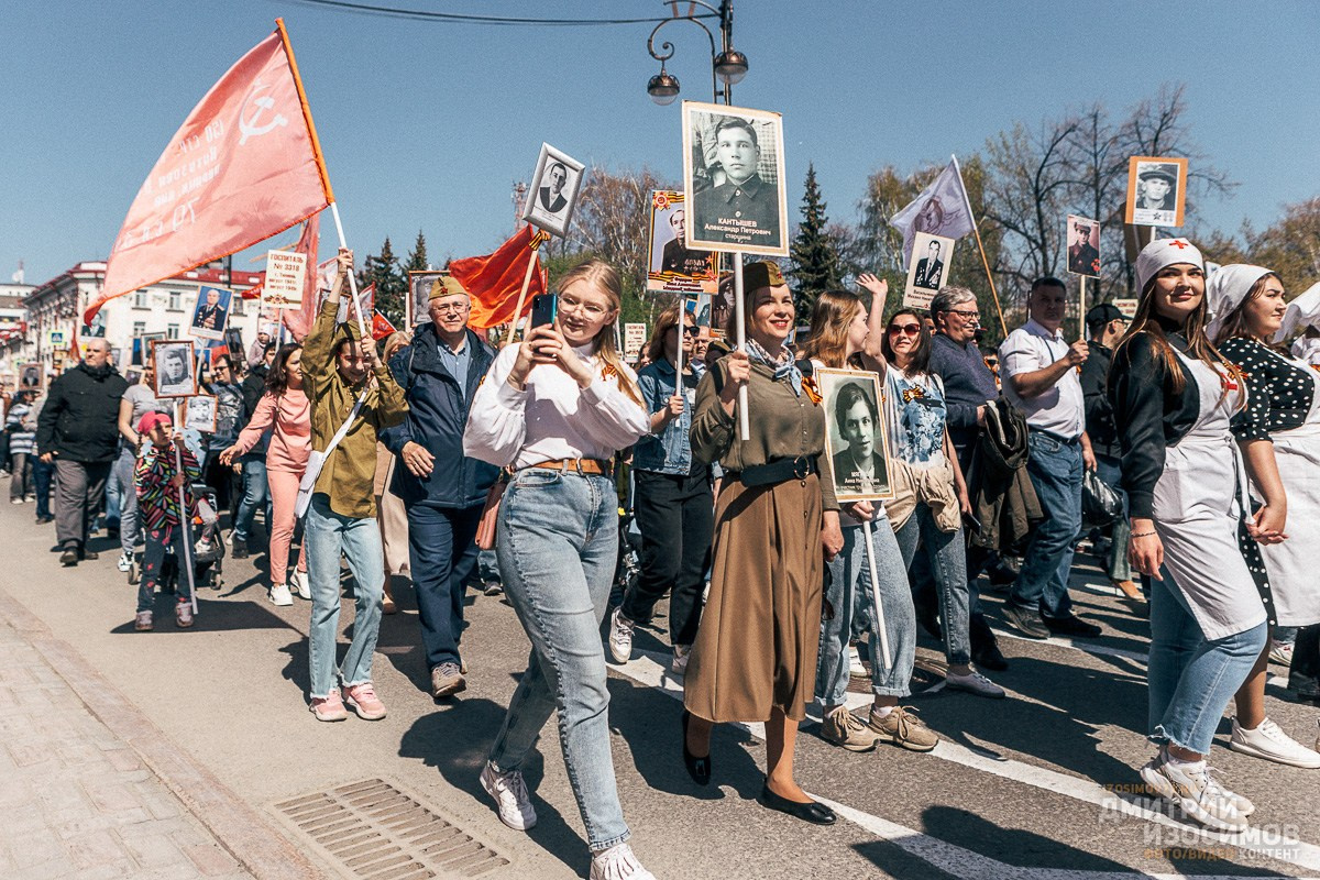 День Победы