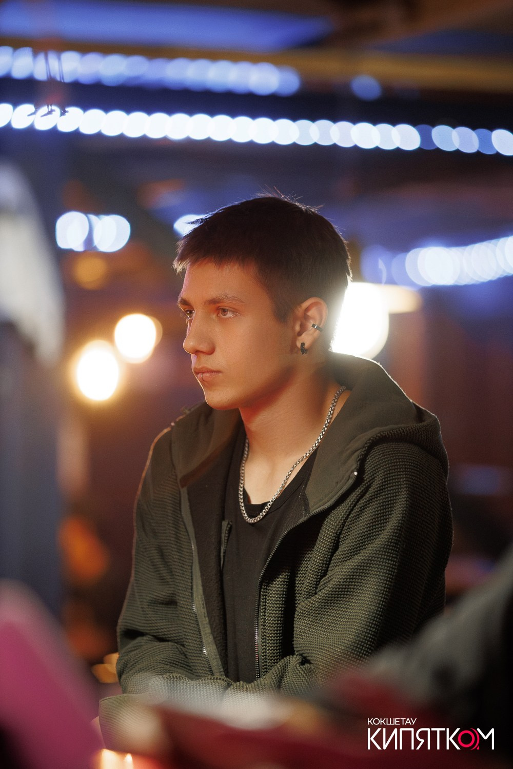 РОК КВАРТИРНИК. КИПЯТКОМ КОКШЕТАУ