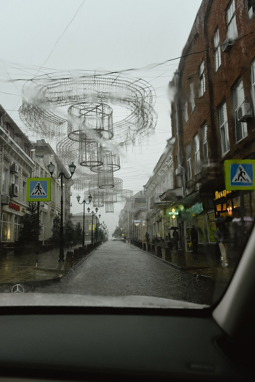 Алина и Рустам. Свадебный и семейный фотограф в Ростове-на-Дону Елена Сторожок