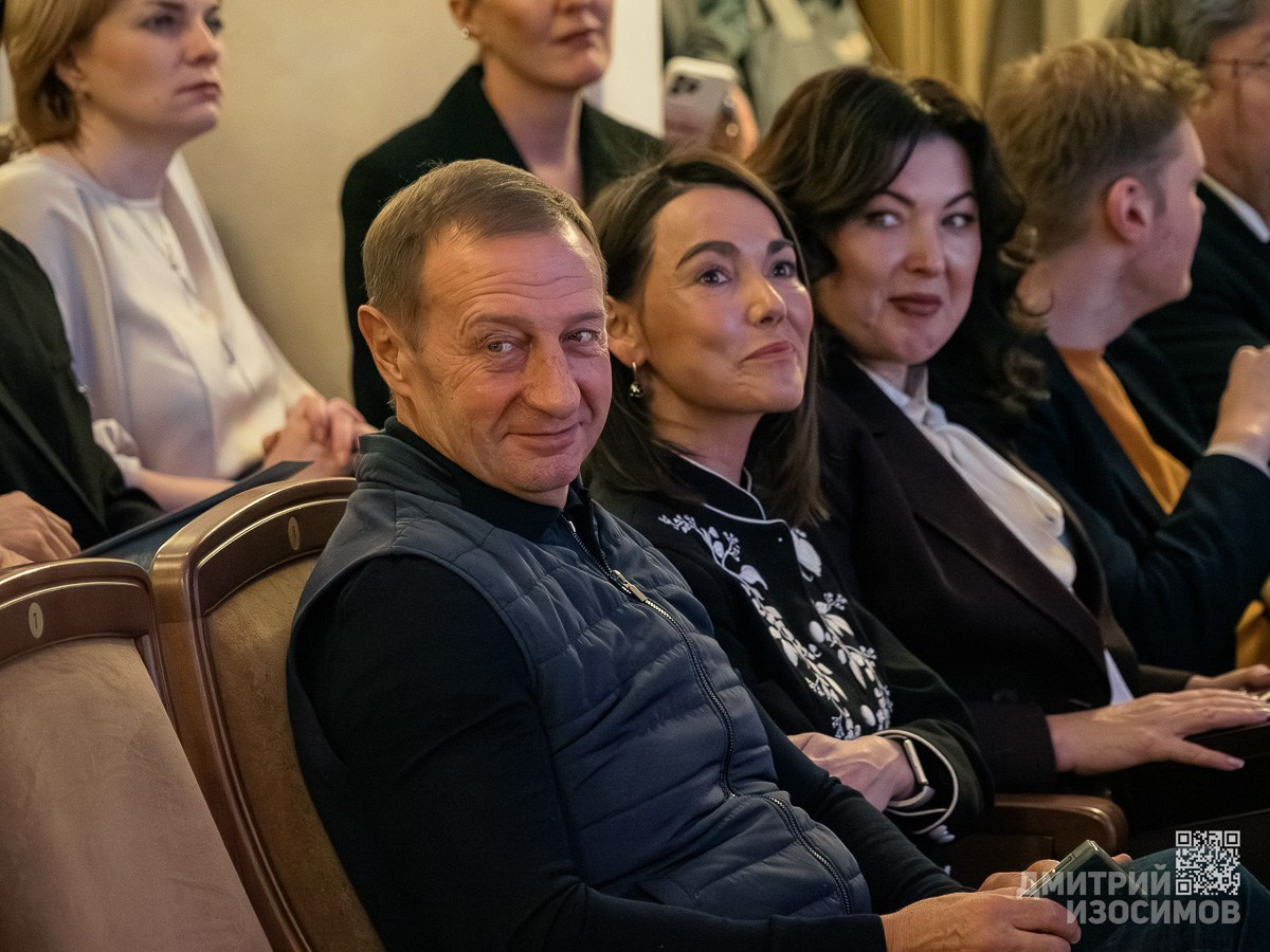 Конёк Горбунок