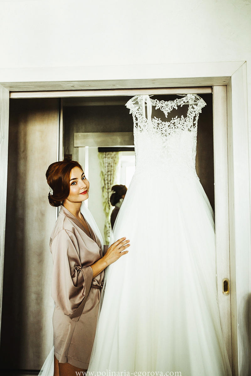 Алексей и Ольга. Фотограф Полина Егорова город Тюмень