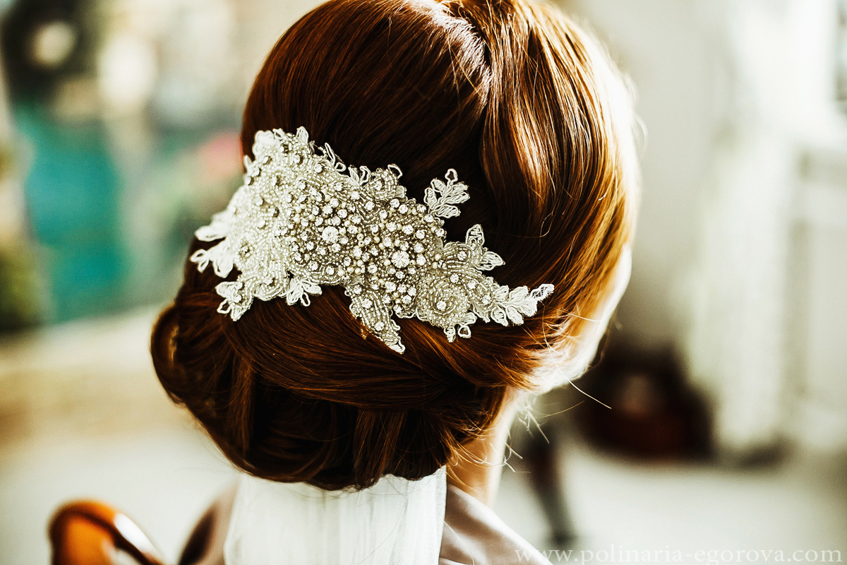 Алексей и Ольга. Фотограф Полина Егорова город Тюмень