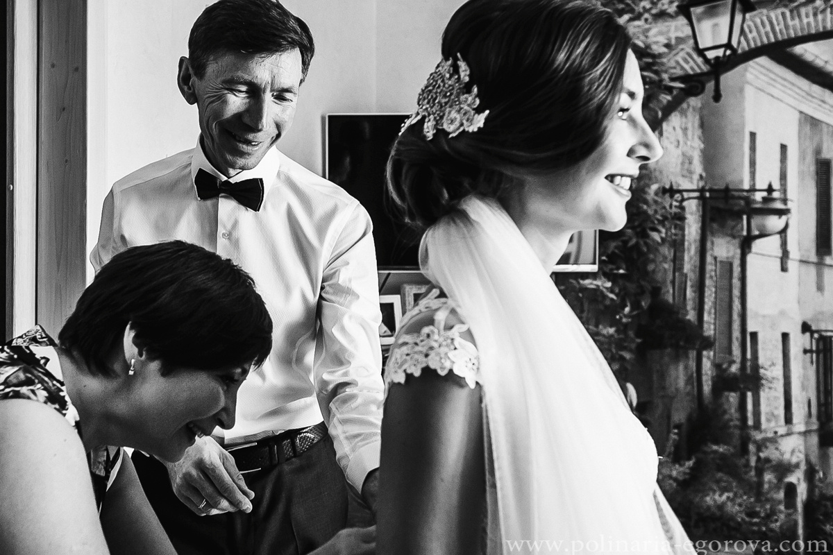 Алексей и Ольга. Фотограф Полина Егорова город Тюмень