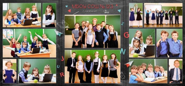 № 674 Выпускной альбом 4 класс. Medlori fotobook Выпускные альбомы в Липецке Лариса Медведева