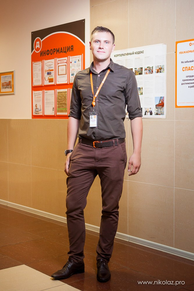 ДИКСИ офис. Видеооператор/Фотограф Николай Завьялов