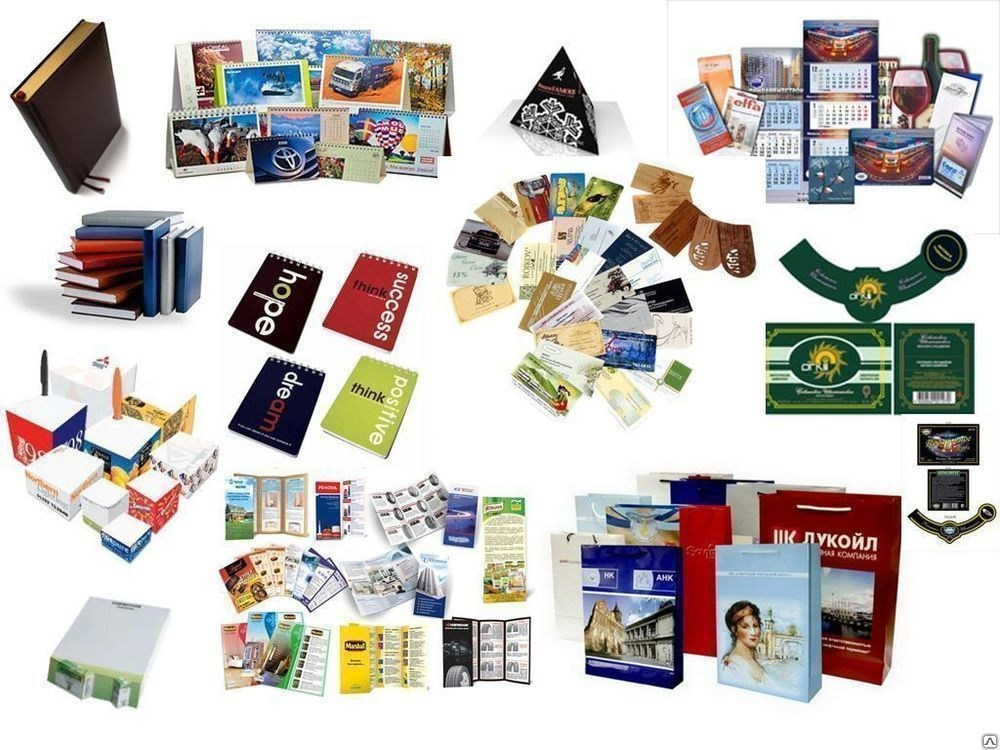 Полиграфия в Симферополе. Наружная реклама в Симферополе и Крыму — изготовление вывесок, баннеров, объемных букв