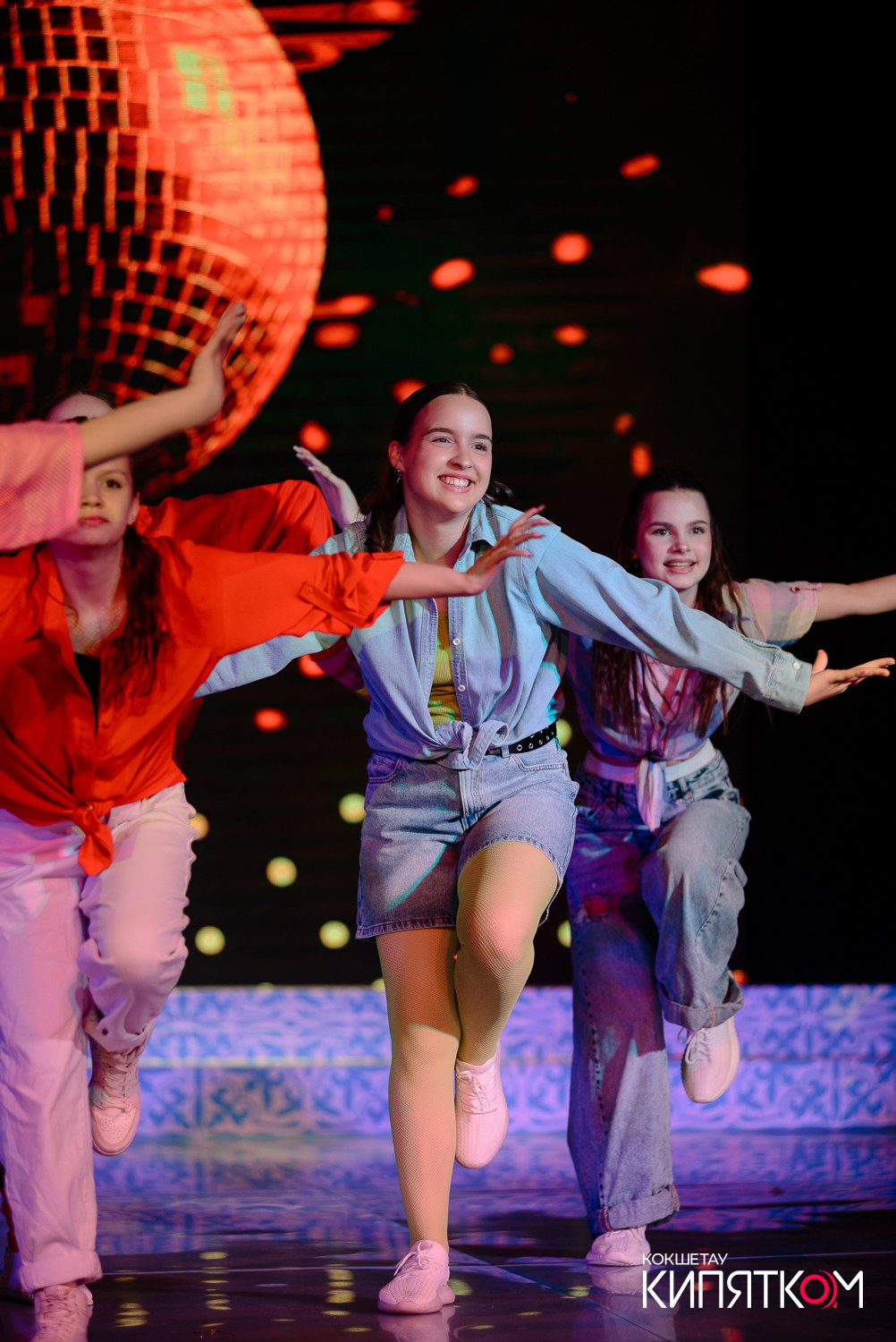 IMPULSE DANCE STUDIO. КИПЯТКОМ КОКШЕТАУ