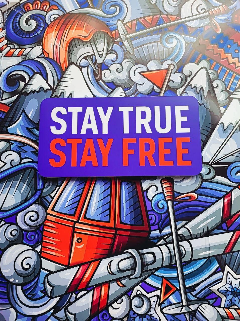 Намобилкус казахский. Репортажный фотограф Алексей Пирязев