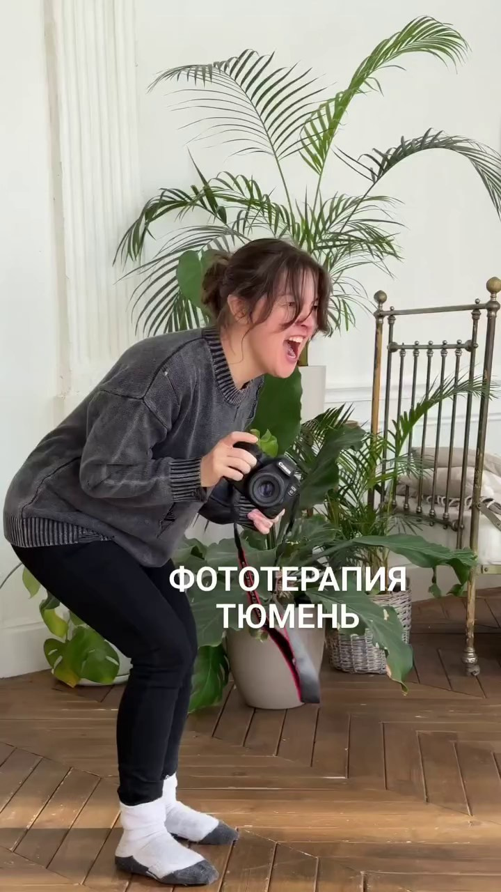 Тарифы на женскую съемку. Венера Гайн. Репортажный фотограф  Тюмень. Обучение фотографии с 0