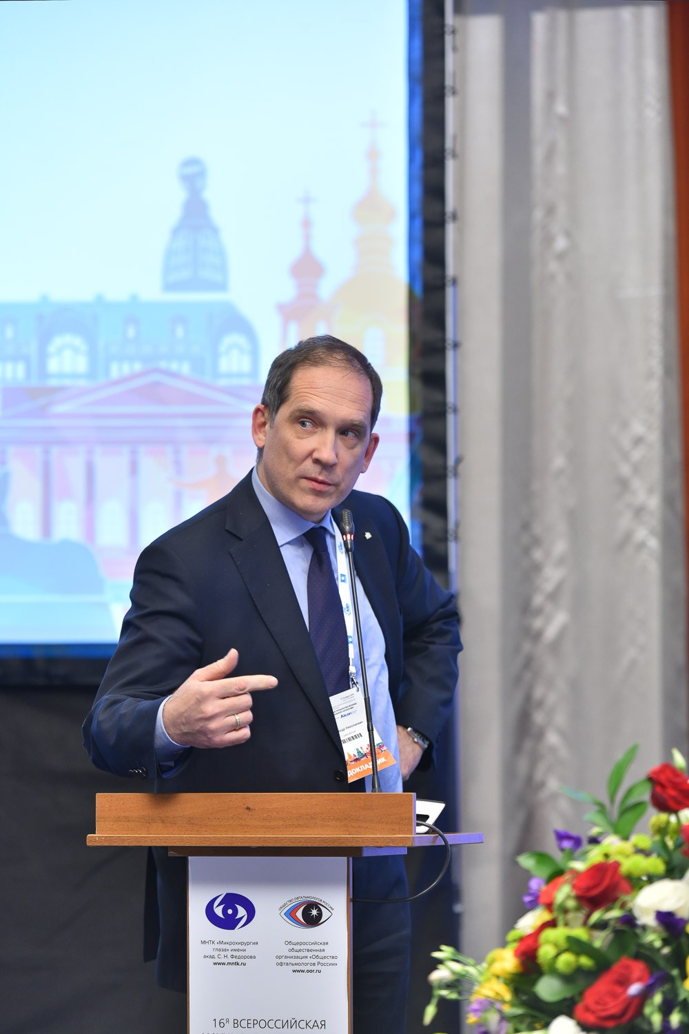 Медицинские конференции. Фотограф | Рустам Загидуллин | Санкт-Петербург