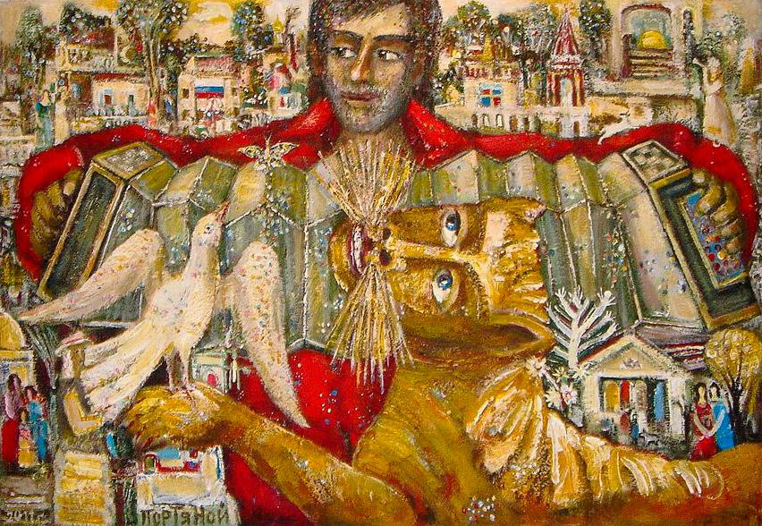 Гармонист со львом и голубем. 2010-2011гг. Холст, масло, акрил. 82Х117см. Арт. ...