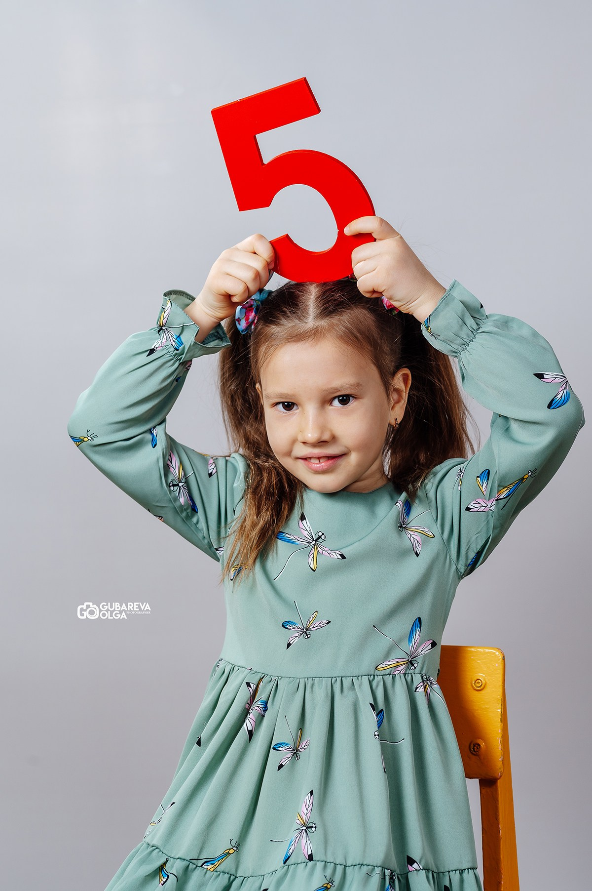 Детский сад