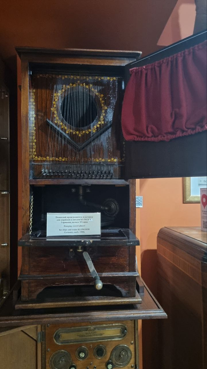 Право на искусство. 家居装饰