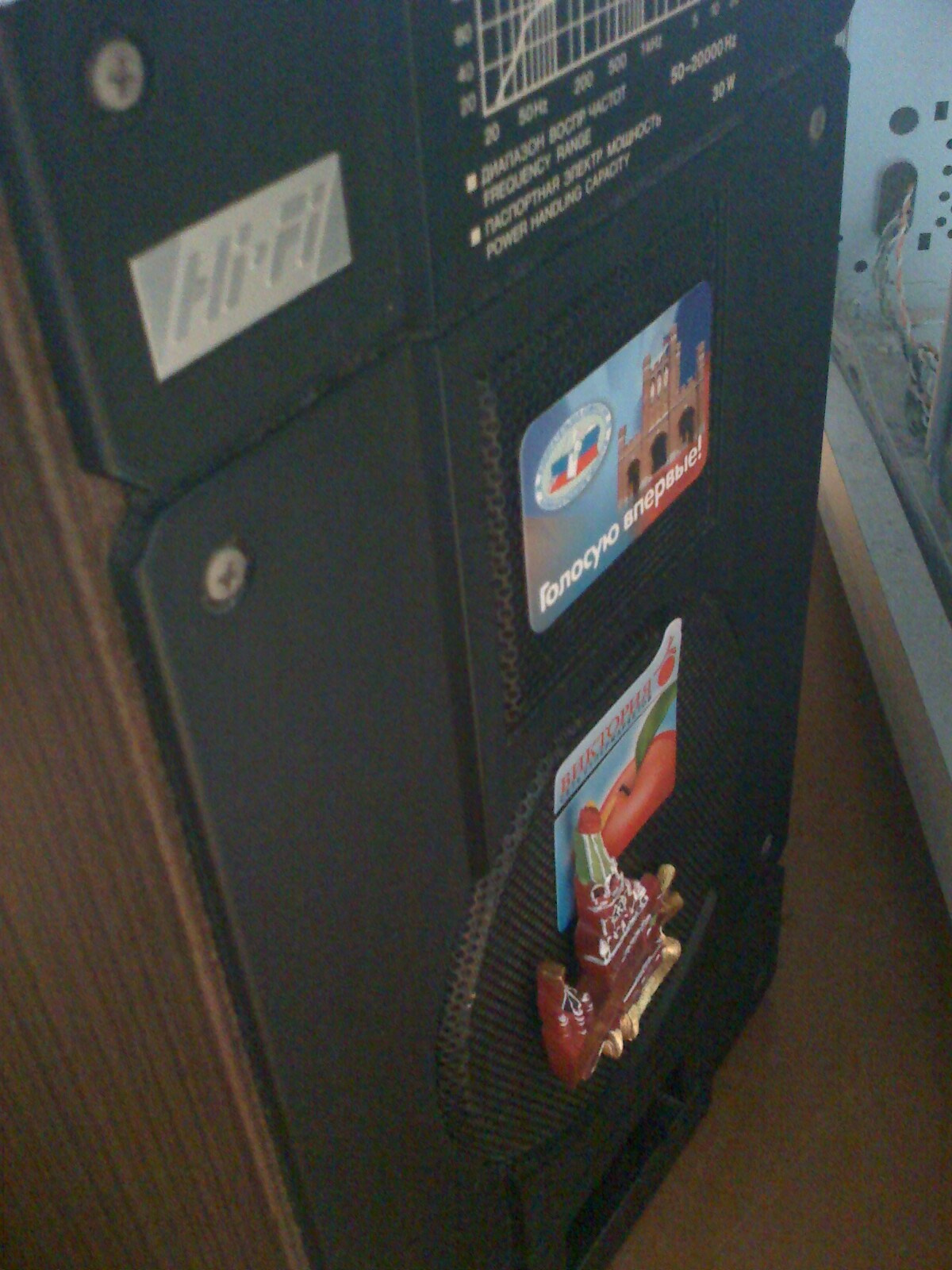 Motorola V8. Михаил Барановский