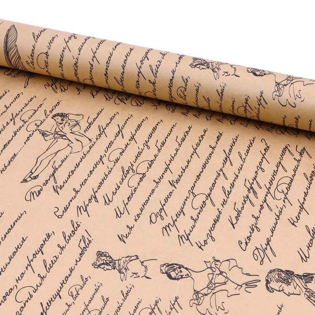 Предметная съемка. Свадебный фотограф Александр Невский в Санкт-Петербурге