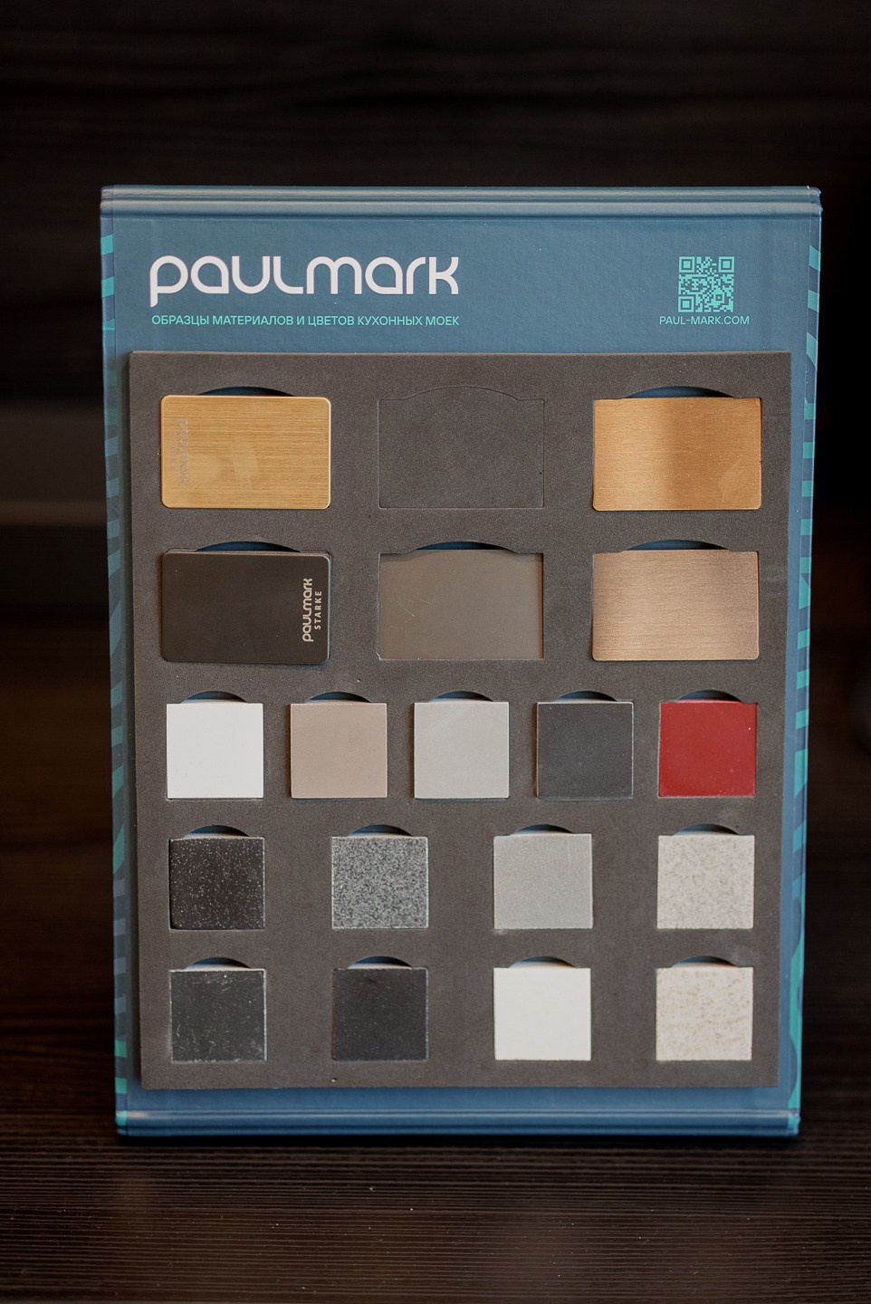 Introducing Paulmark | paulmark.ru. WOOD TWOREZ Furniture Factory|TWOREZ Furniture Studio