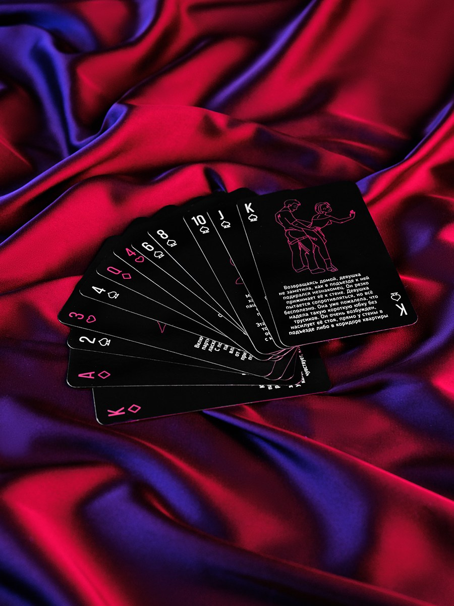 Имиджевые предметные съемки. Фотограф Карташев Артур