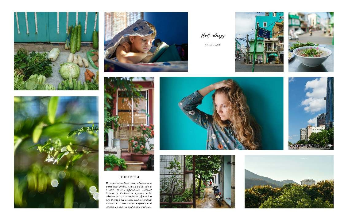 BEST FAMILY BOOK 2017