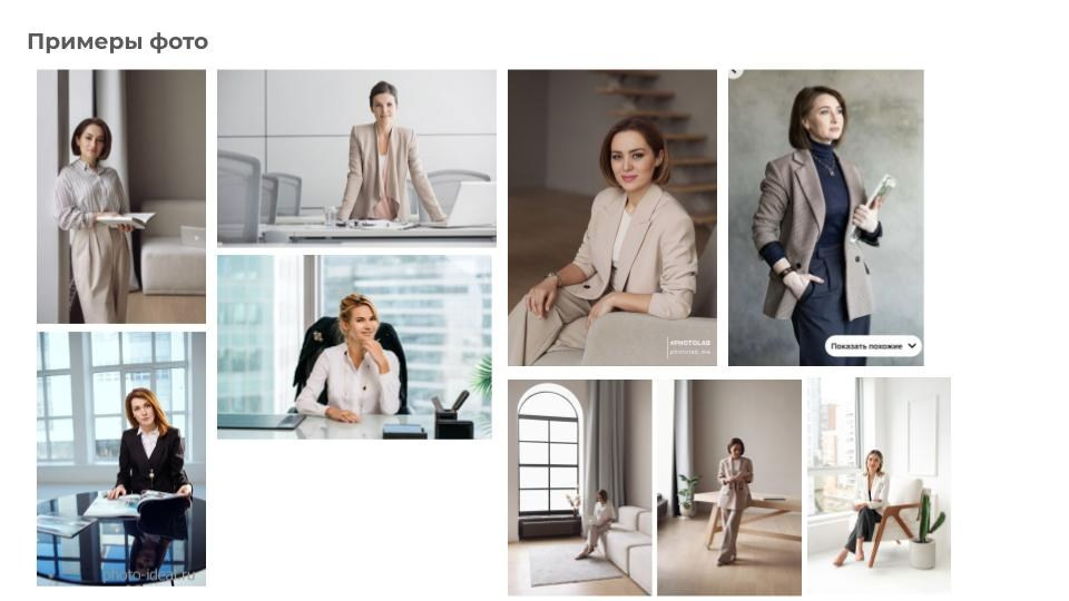 Контент съемка для руководителя в СПБ