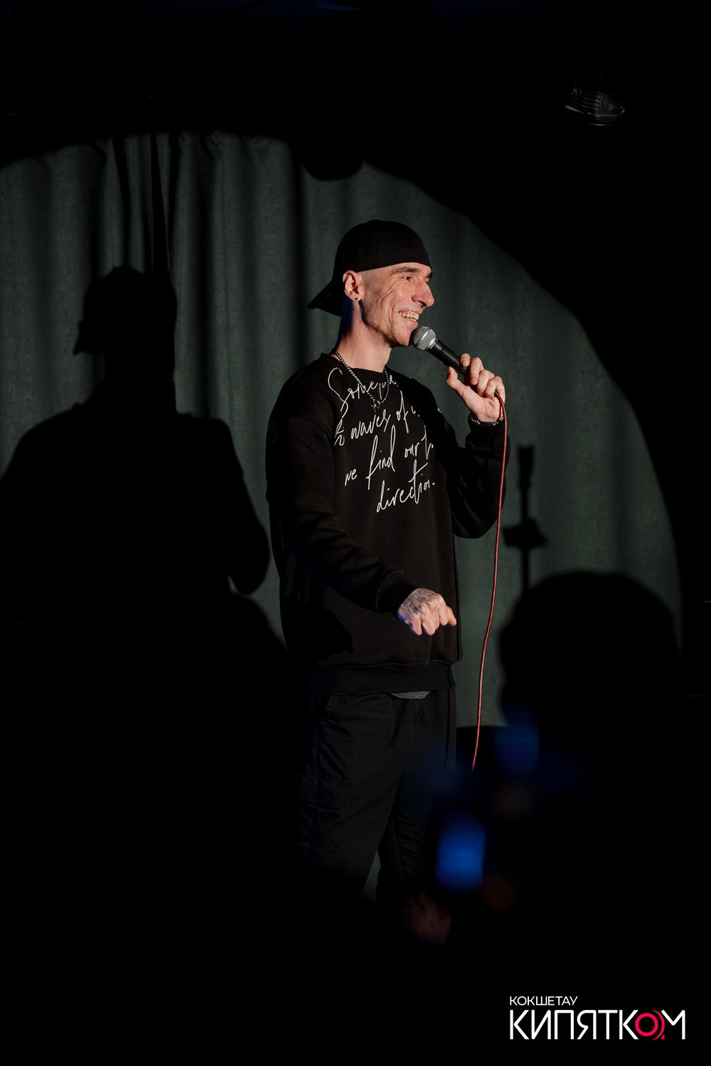 PLOSHCHADKA STANDUP. КИПЯТКОМ КОКШЕТАУ