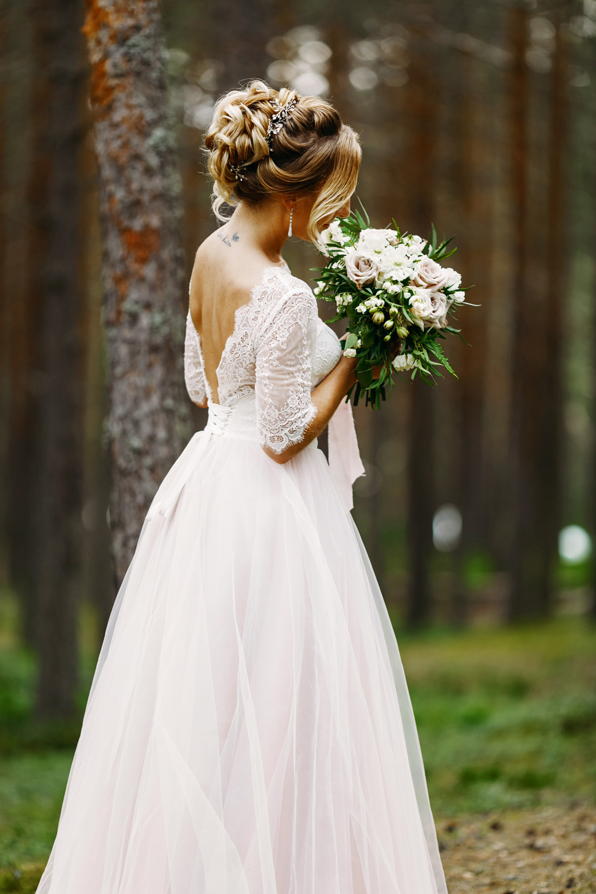 Александр и Дарья