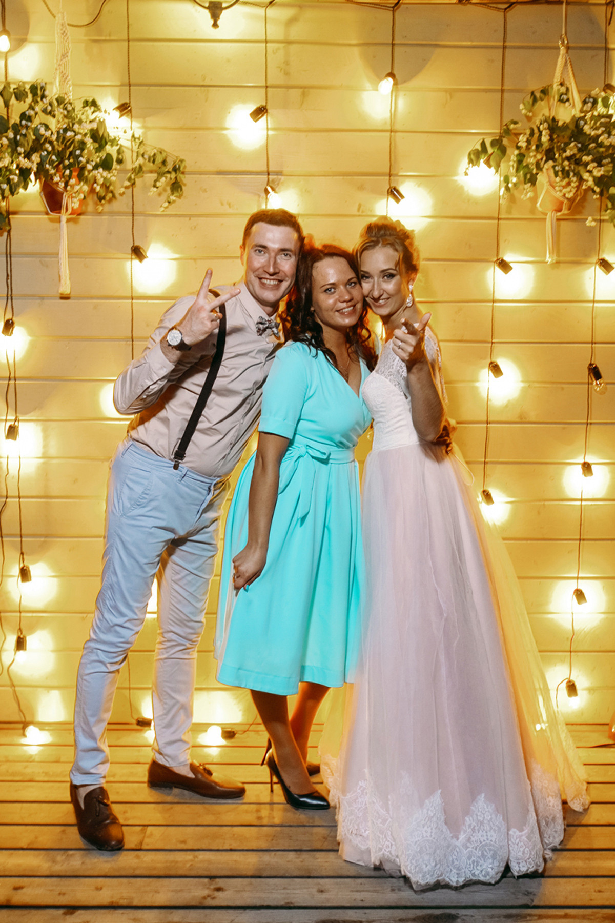 Александр и Дарья