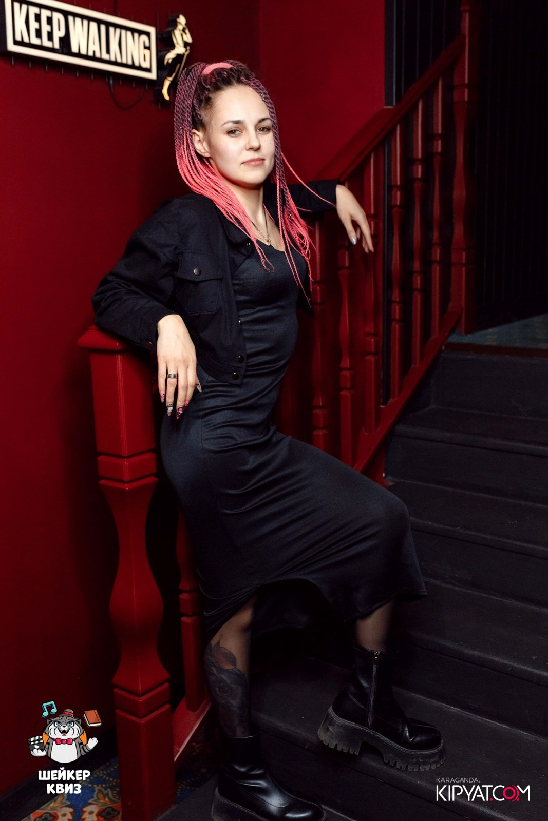 Шейкер Квиз. Кипятком Караганда