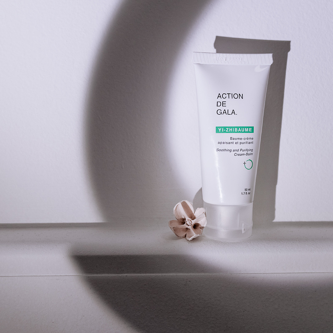 Контент. Фотограф Светлана Воронцова