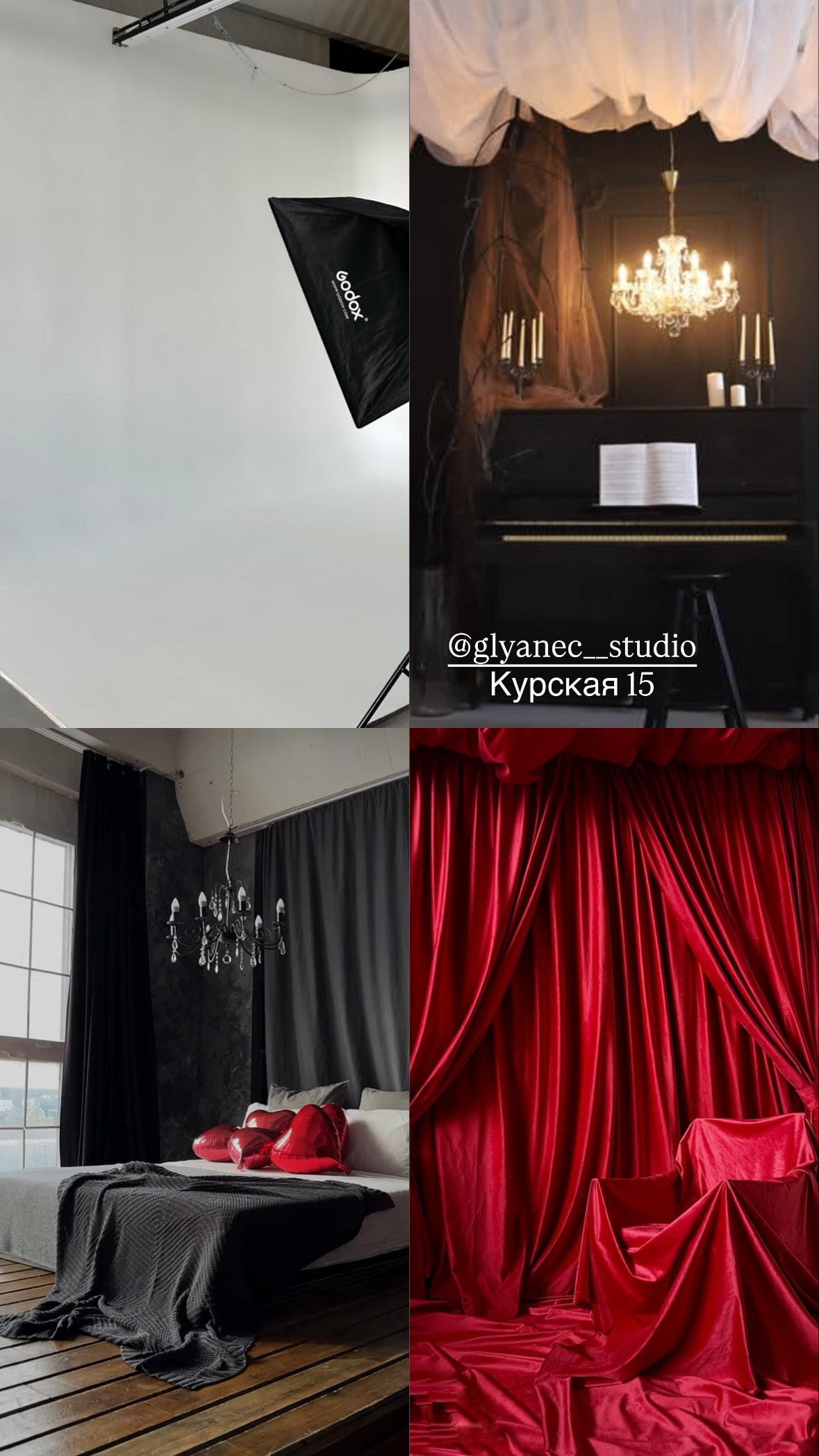 Фотостудии Ростов-на-Дону. Фотограф мероприятий в Ростове-на-Дону Есманская Елена