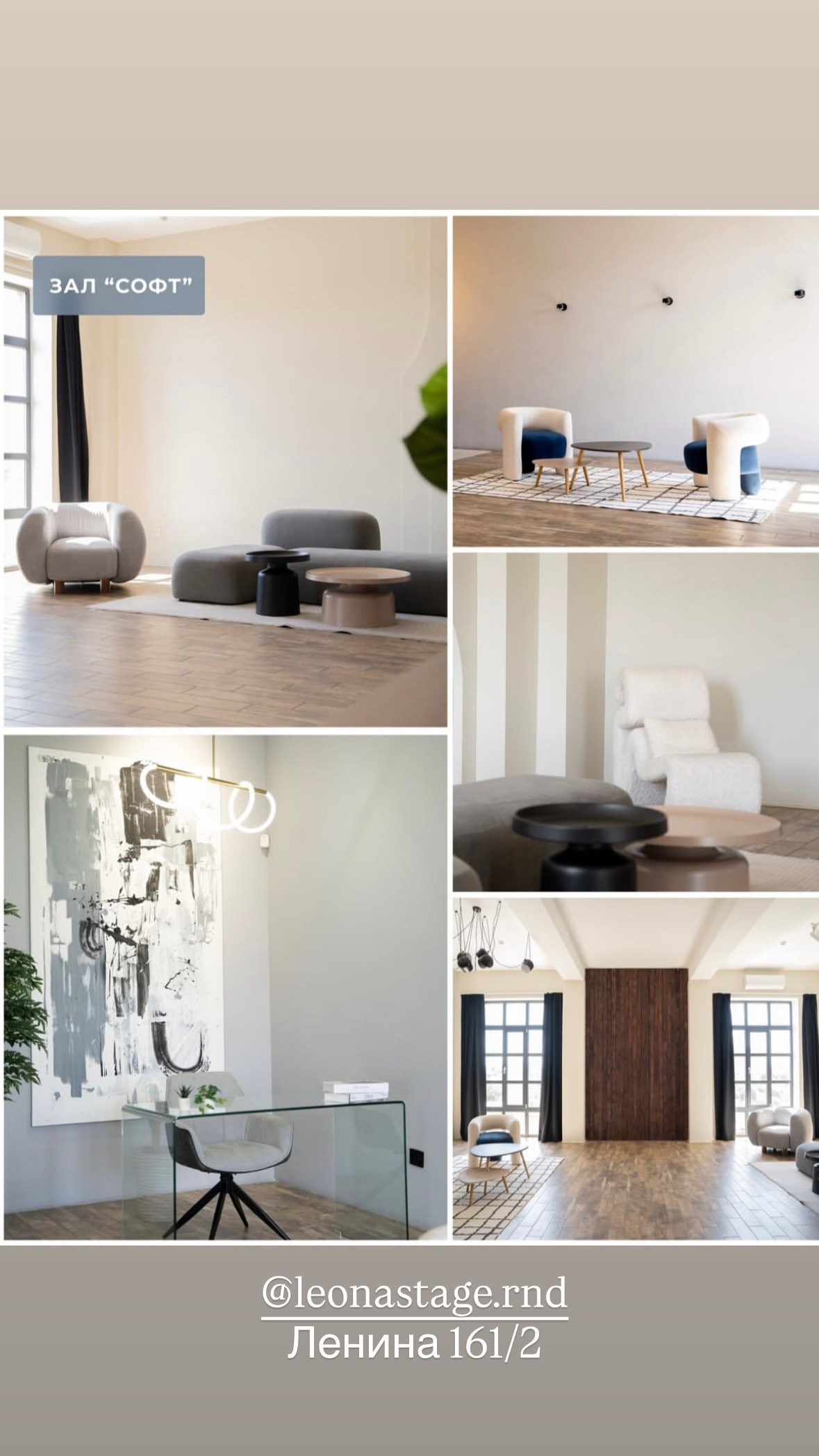 Фотостудии Ростов-на-Дону. Фотограф мероприятий в Ростове-на-Дону Есманская Елена