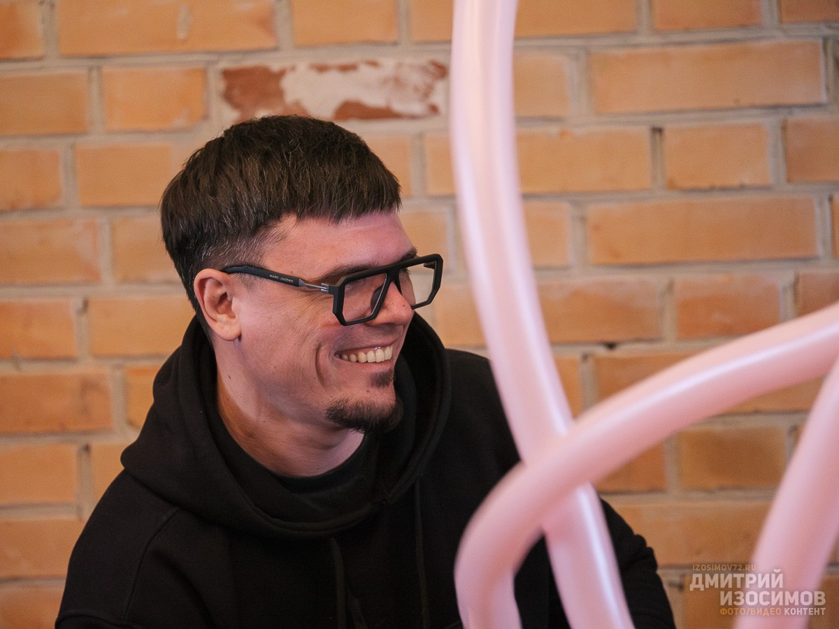 Равноденствие