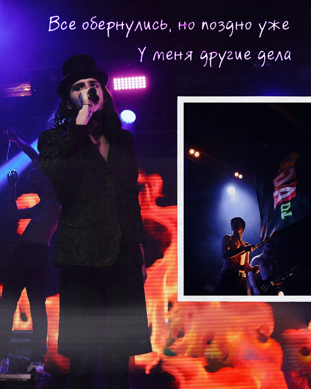 Репортажная съемка. 