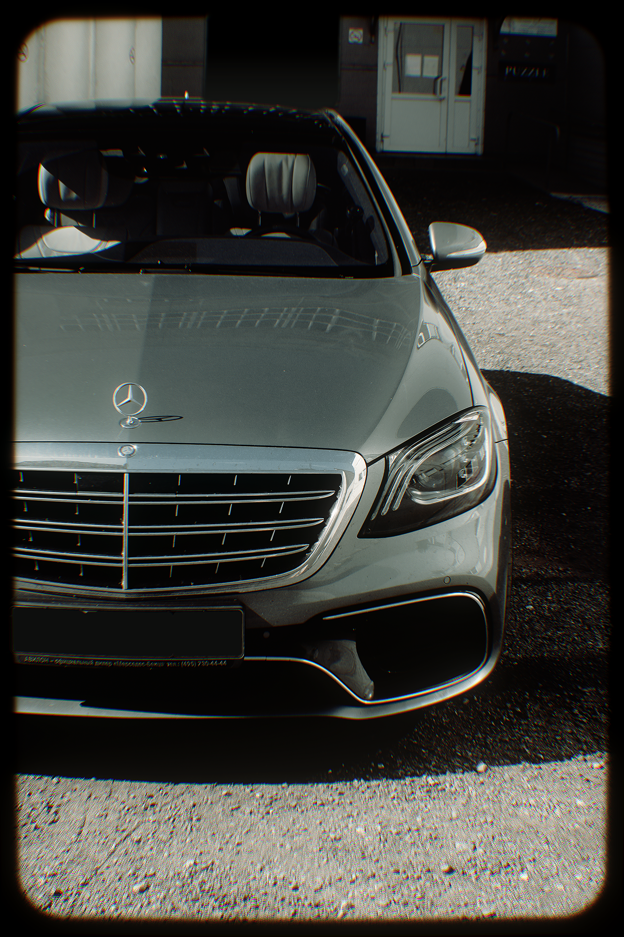 Mecedes-Benz S63 AMG — 2021. Grefelus
