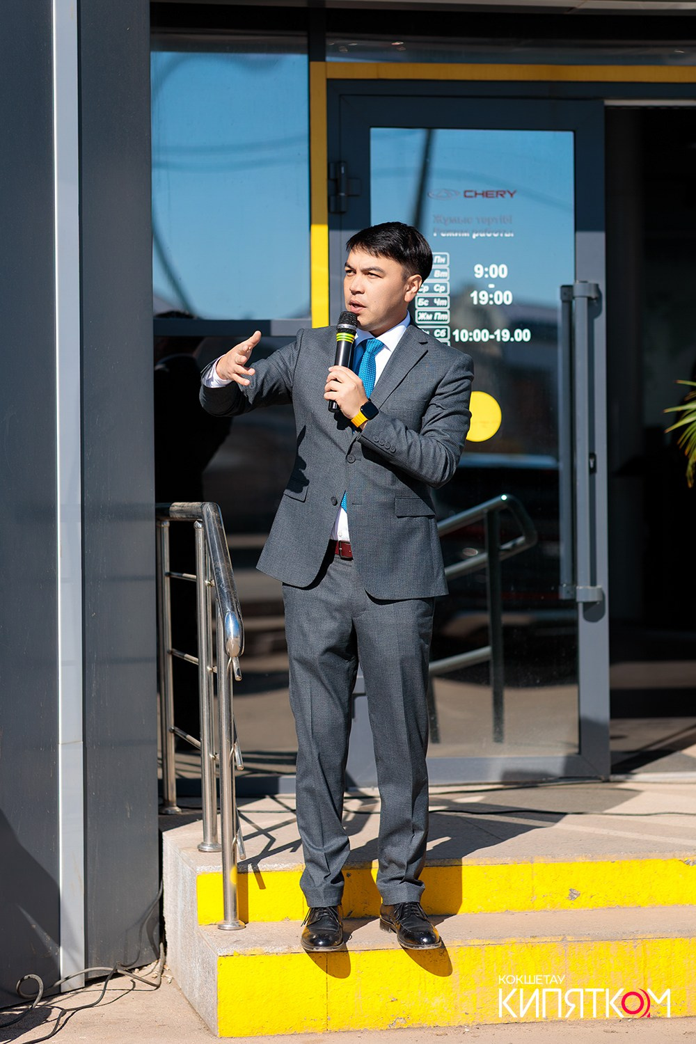 CHERY НАУРЫЗ. КИПЯТКОМ КОКШЕТАУ