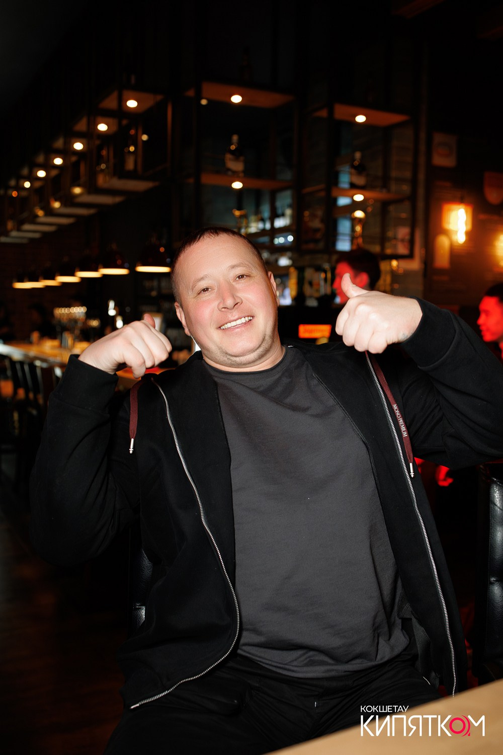 BIG MUSIC PUB. КИПЯТКОМ КОКШЕТАУ