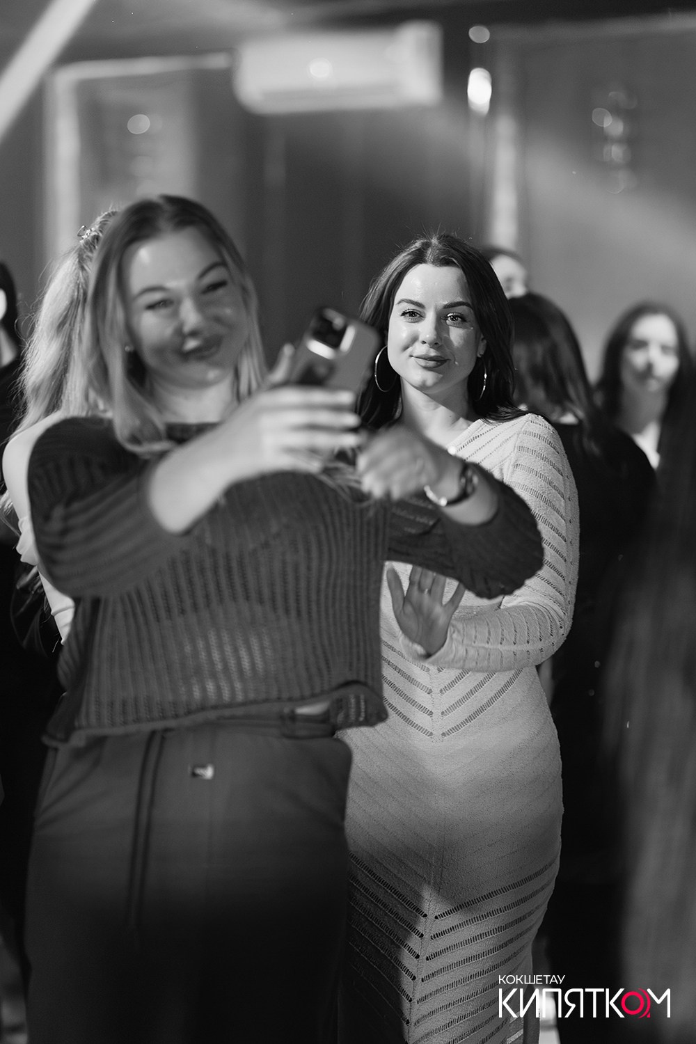 THE SHOW. КИПЯТКОМ КОКШЕТАУ