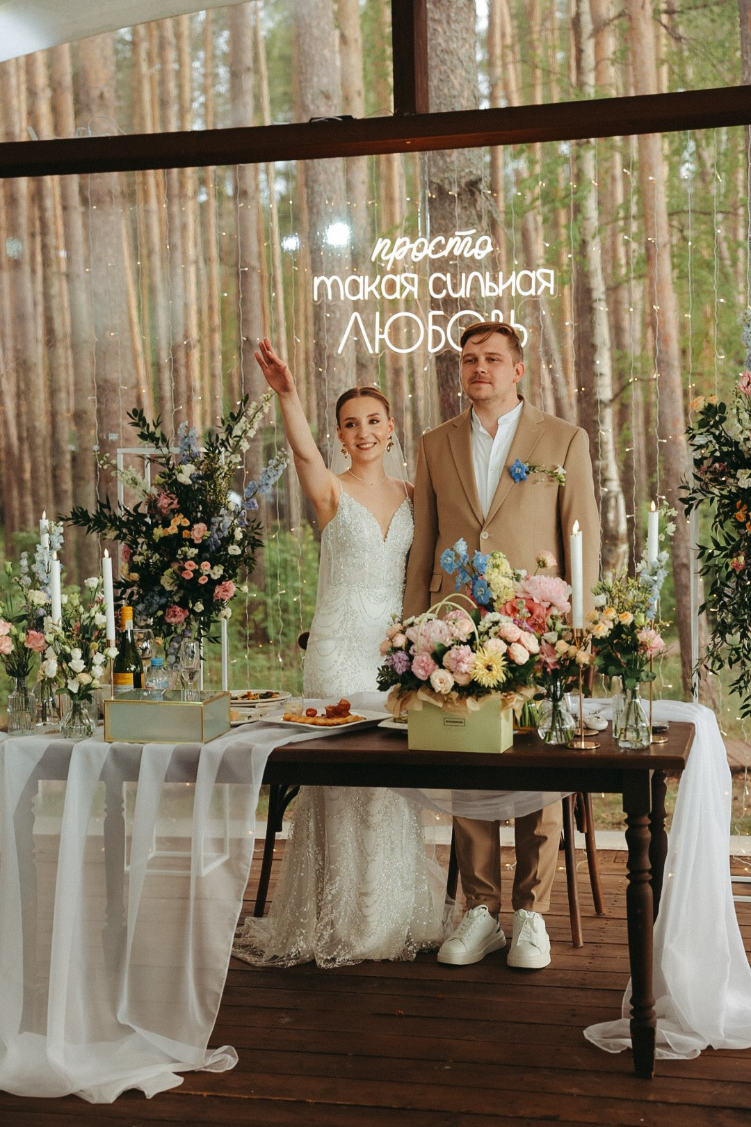 Просто такая сильная любовь. Фотограф Нижний Новгород