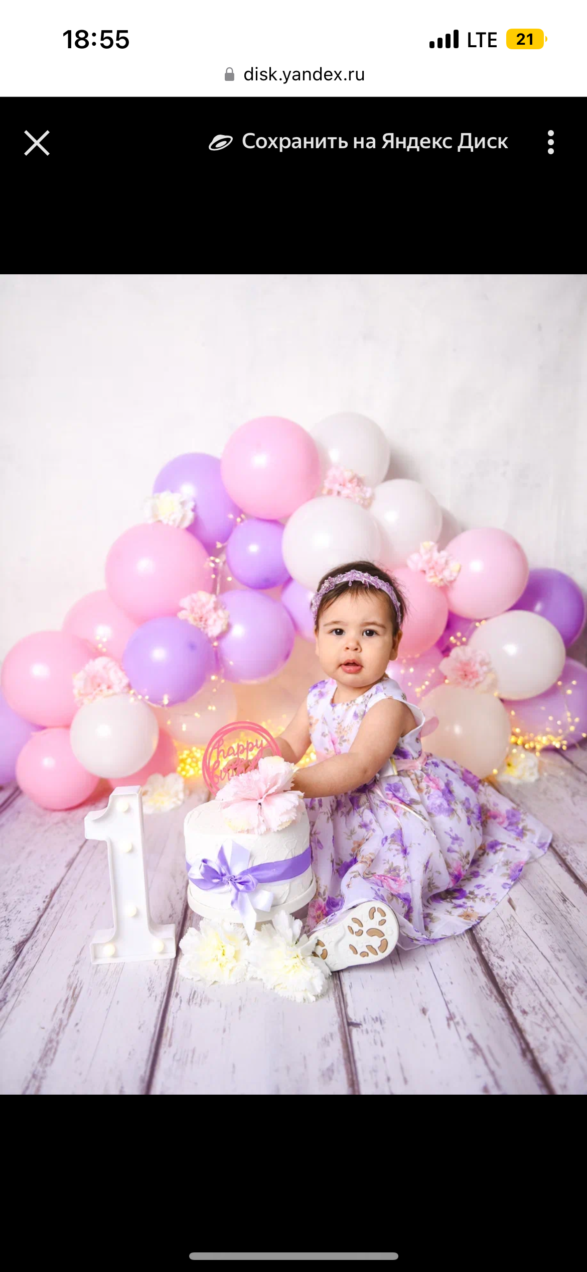 Дети постарше. Детский фотограф новорожденных в Москве Мария Бахоашвили