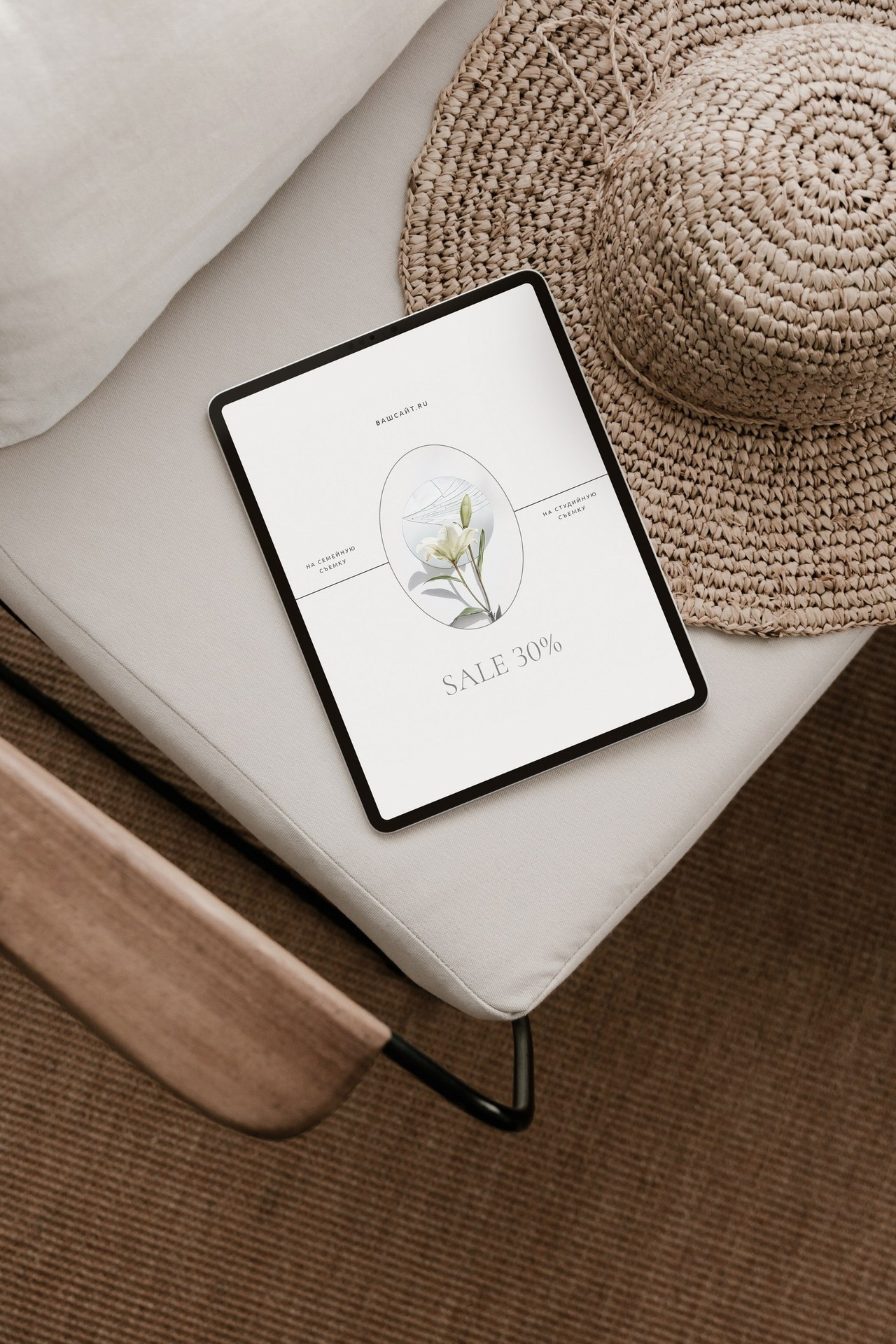 Отзывы профессиональных фотографов о диске Wfolio