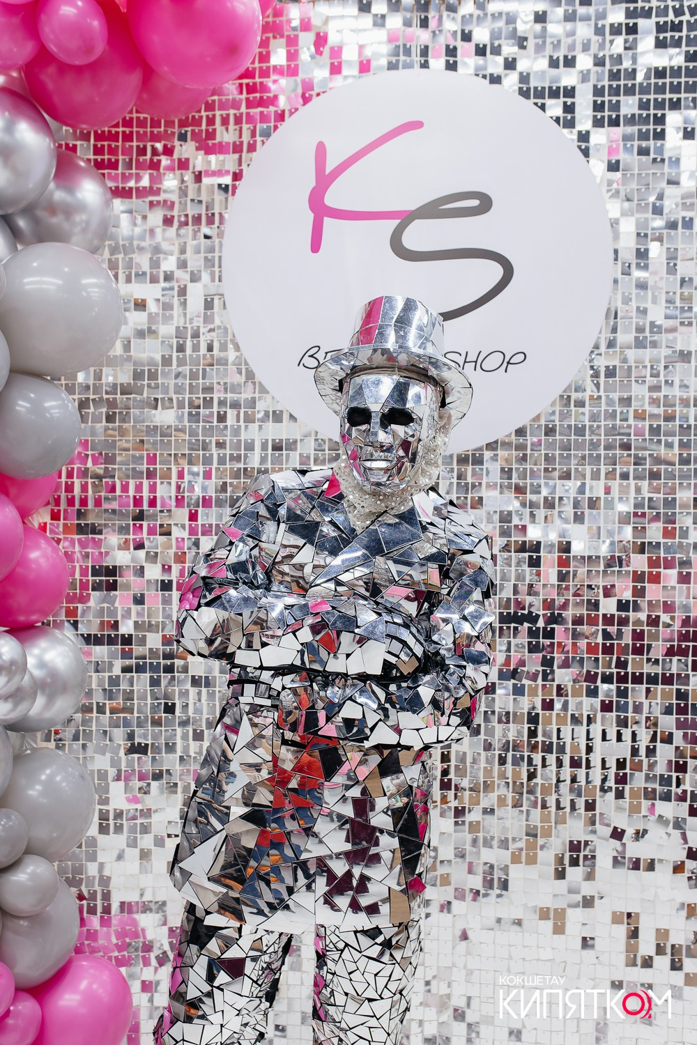 KRIS BEAUTY SHOP. КИПЯТКОМ КОКШЕТАУ