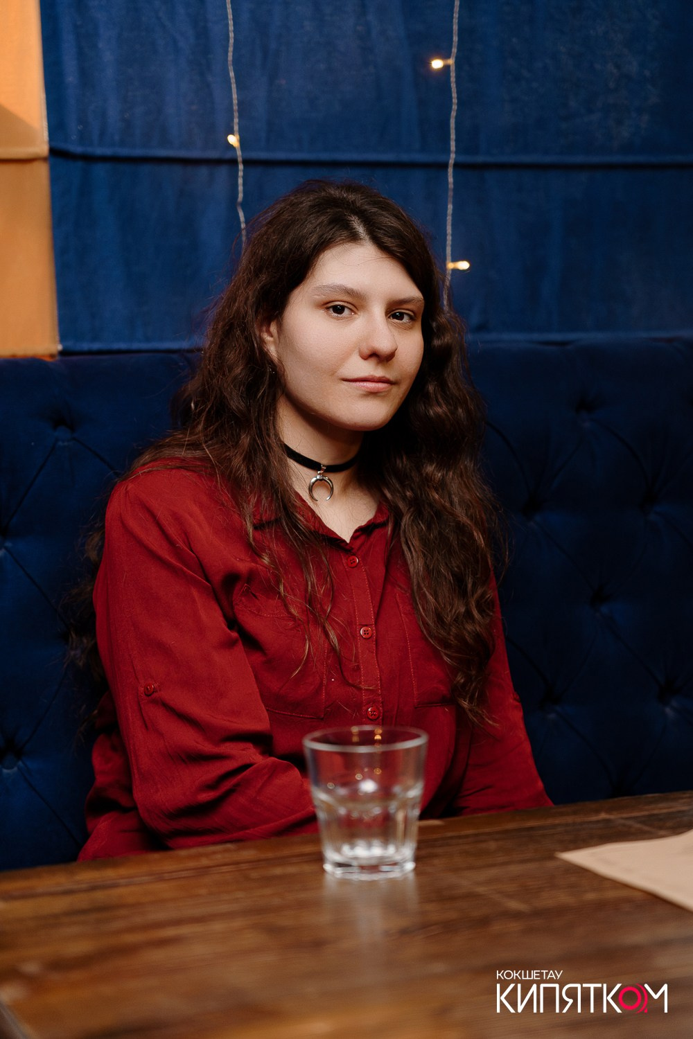 РОК КВАРТИРНИК. КИПЯТКОМ КОКШЕТАУ