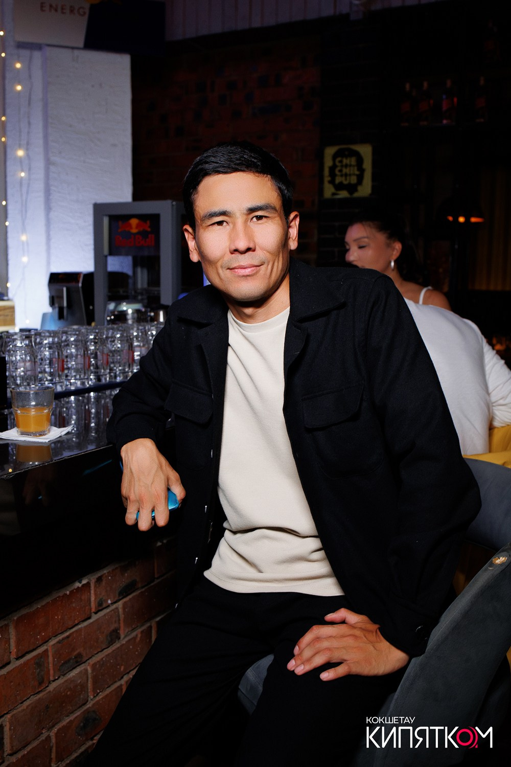 CHECHIL PUB. КИПЯТКОМ КОКШЕТАУ