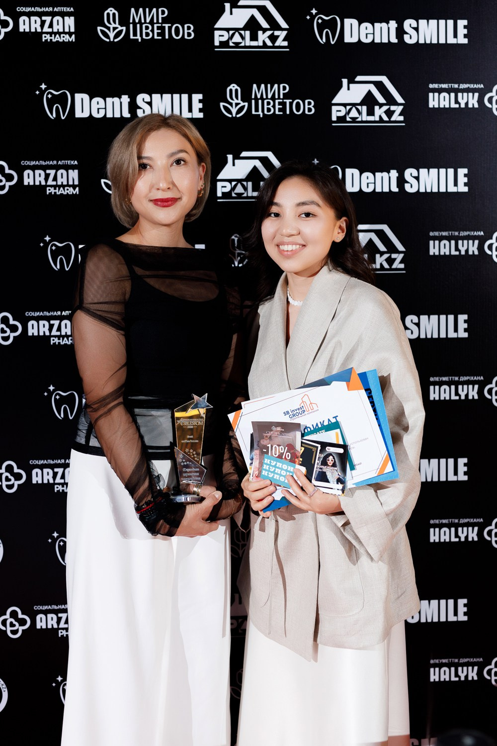 SBLESKOM. КИПЯТКОМ КОКШЕТАУ