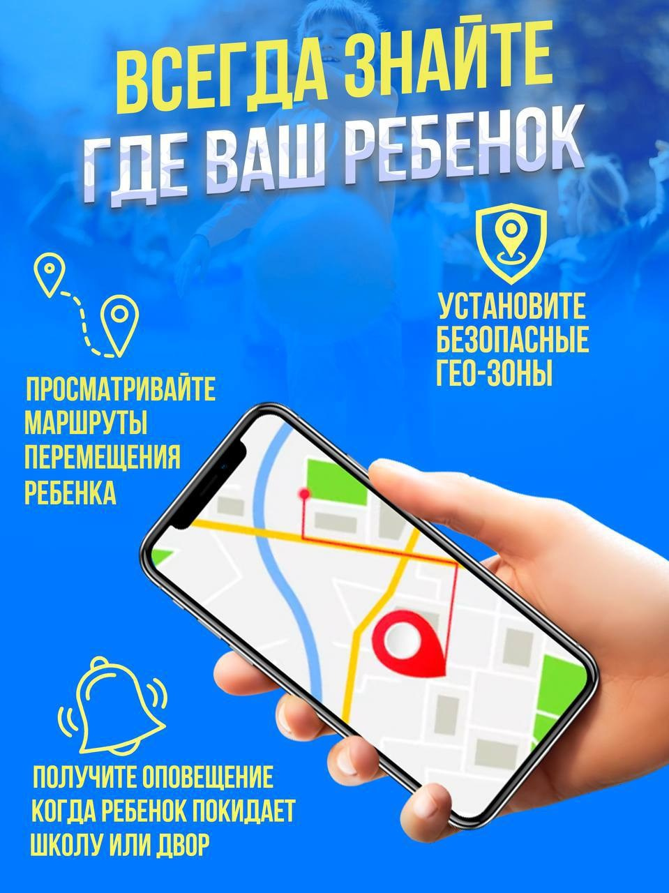 ИНФОГРАФИКА. DIGITAL МАРКЕТИНГ / СММ / ТАРГЕТИНГ / КОНТЕНТ / БРЕНДИНГ / ПРЕДМЕТНАЯ СЪЕМКА