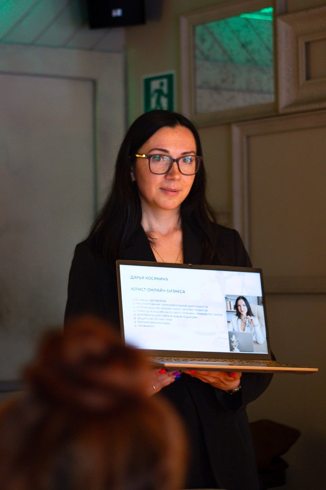 PRОЛАНЧ Таганка. Портретный фотограф Москва Юлия Трякина